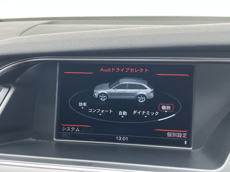 アウディ S4 中古車