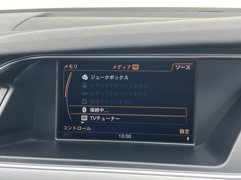 アウディ S4 中古車