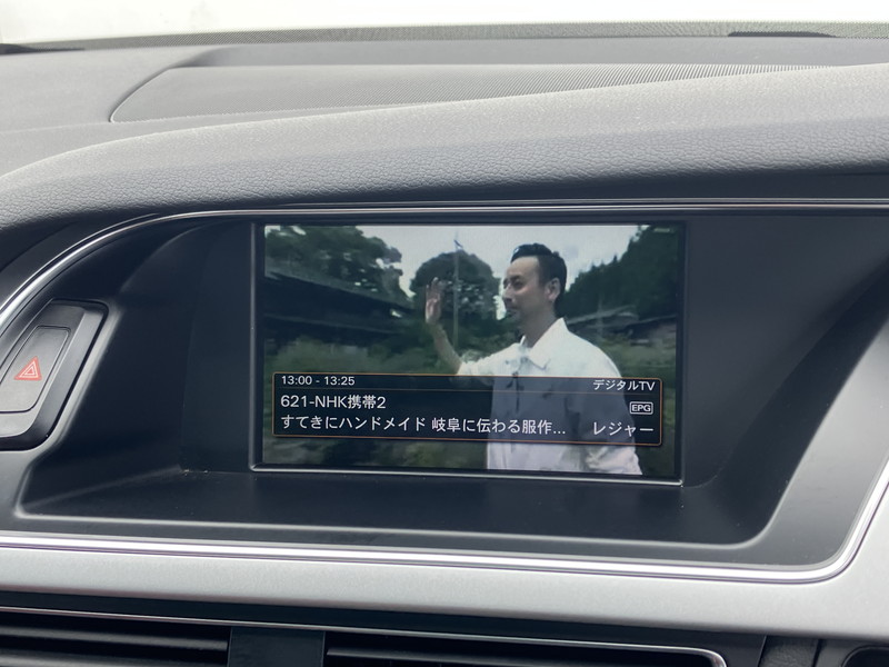 アウディ S4 中古車