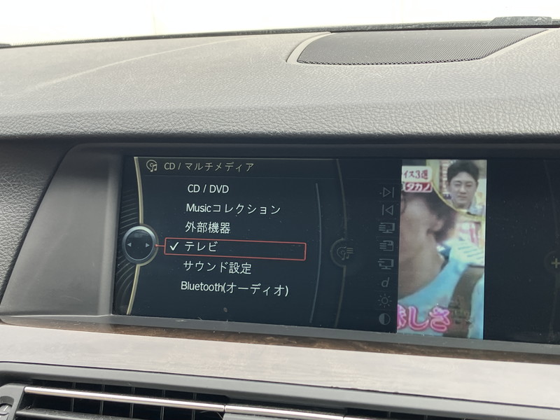 BMW 5シリーズ 中古車