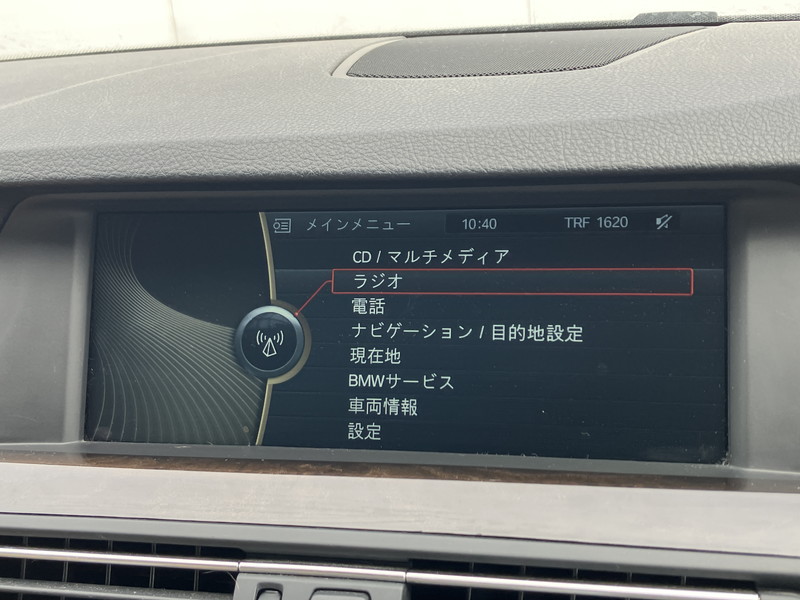 BMW 5シリーズ 中古車