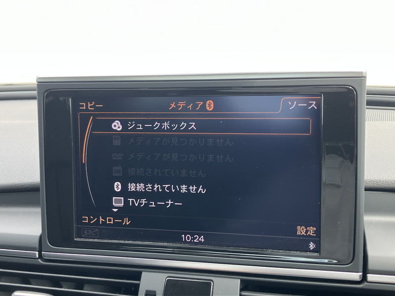 アウディ A6 中古車