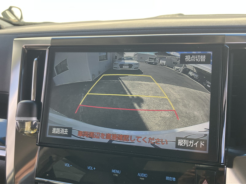 トヨタ ヴェルファイア 中古車