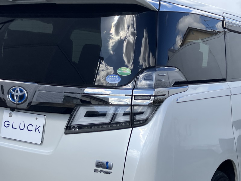 トヨタ ヴェルファイア 中古車