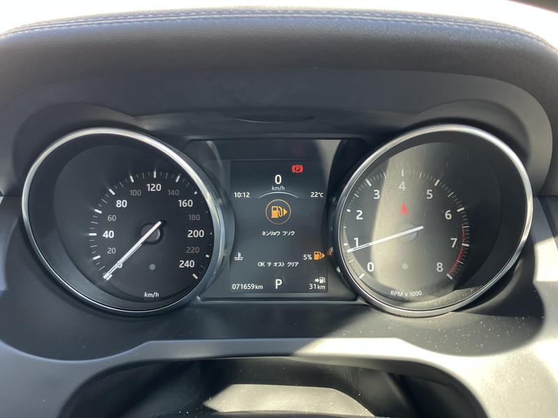 ランドローバー レンジローバー EVOQUE 中古車