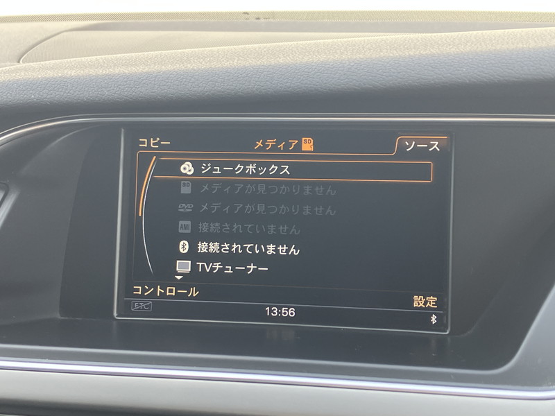 アウディ A4アバント 中古車