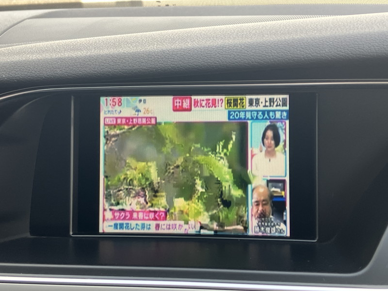 アウディ A4アバント 中古車