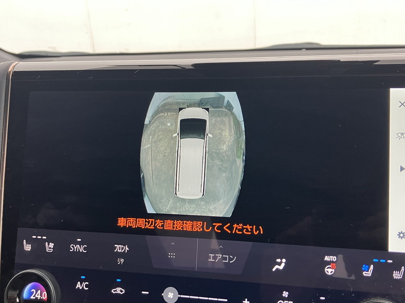 トヨタ 1600GT 中古車