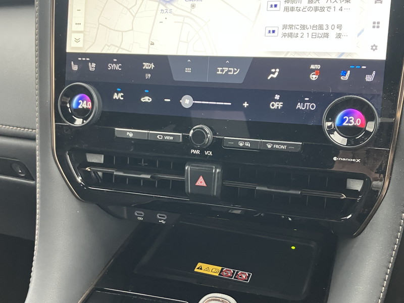 トヨタ 1600GT 中古車