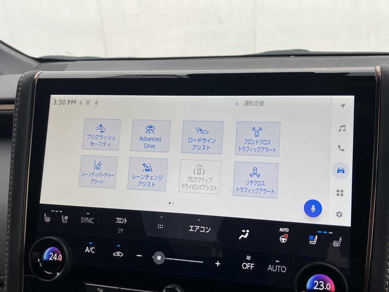トヨタ 1600GT 中古車
