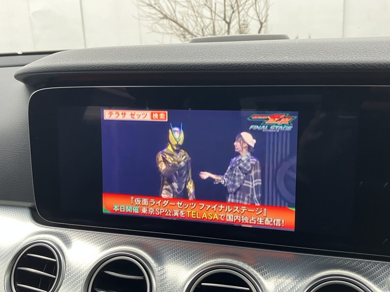 メルセデスベンツ Eクラス 中古車