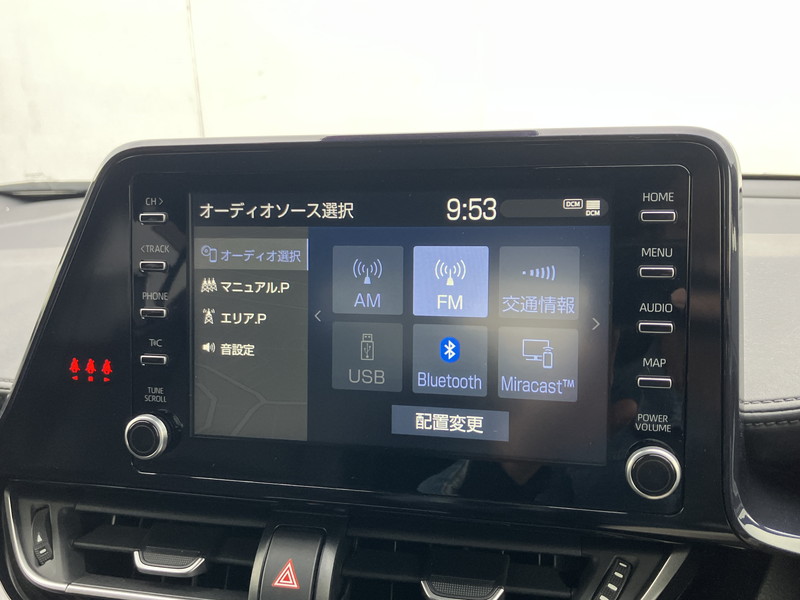 トヨタ C-HR 中古車