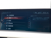 BMW 3シリーズ 中古車