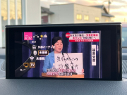 アウディ Q7 中古車