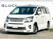 トヨタ ヴェルファイア 中古車