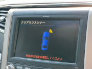 トヨタ ヴェルファイア 中古車