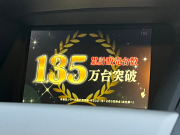 レクサス RX 中古車