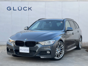 BMW 3シリーズ 中古車