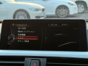 BMW 3シリーズ 中古車