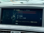 BMW 6シリーズ 中古車