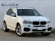 BMW X5 中古車