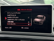 アウディ A5 中古車