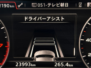 アウディ A5 中古車