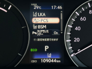 レクサス RX 中古車