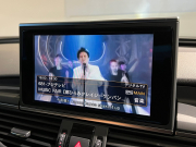 アウディ A6 中古車