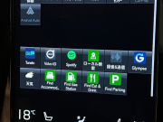 ボルボ V90 中古車