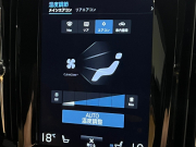 ボルボ V90 中古車