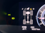 トヨタ ライズ 中古車