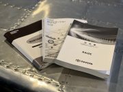 トヨタ ライズ 中古車