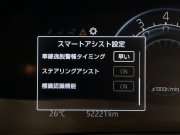 トヨタ ライズ 中古車