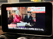 メルセデスベンツ Cクラス 中古車