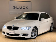 BMW 3シリーズ 中古車