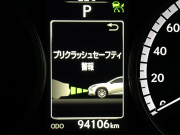 レクサス NX 中古車