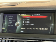 BMW 5シリーズ 中古車
