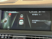 BMW 5シリーズ 中古車