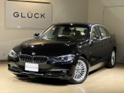 BMW 3シリーズ 中古車