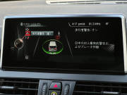BMW 2シリーズ 中古車