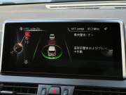 BMW 2シリーズ 中古車