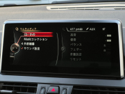 BMW 2シリーズ 中古車