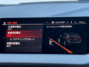 BMW 1シリーズ 中古車