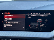 BMW 1シリーズ 中古車