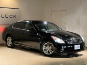 日産 スカイライン 中古車