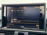 アウディ A6 中古車