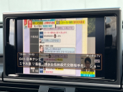 アウディ A6 中古車