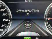 メルセデスベンツ Sクラス 中古車