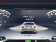 メルセデスベンツ Sクラス 中古車